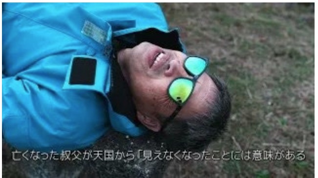 岩本光弘氏編