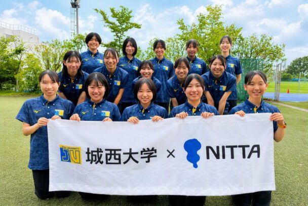 城西大学女子駅伝部