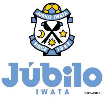 ジュビロ磐田ロゴマーク