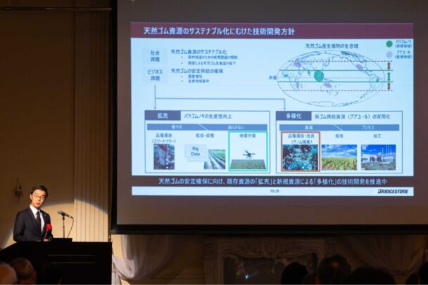 福岡バイオコミュニティフォーラム2026での報告の様子