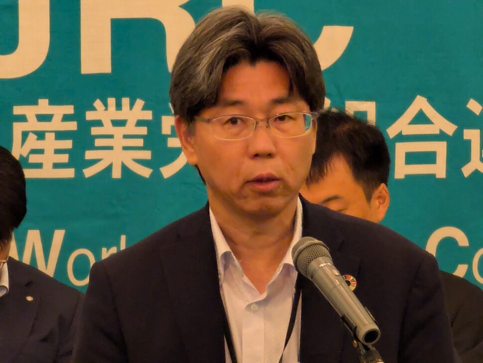 萩原中央執行委員長