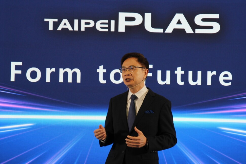James Huang, CEO of TAITRA,