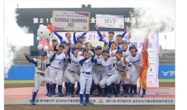 前回大会優勝エイジェック
