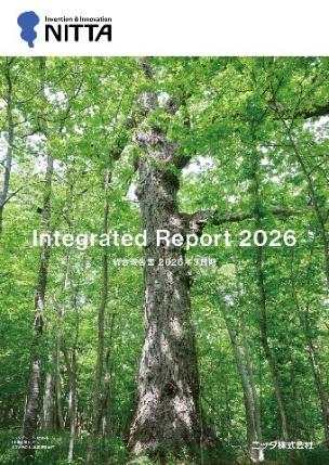 「統合報告書２０２６」の表紙
