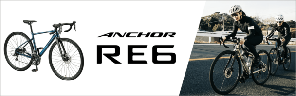 ANCHOR RE6