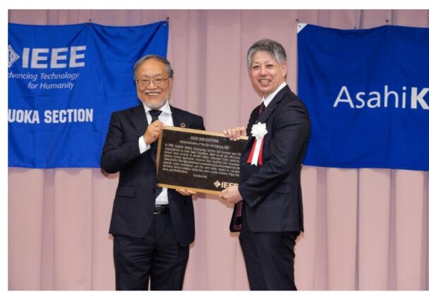 IEEEマイルストーン認定銘板贈呈式の様子
