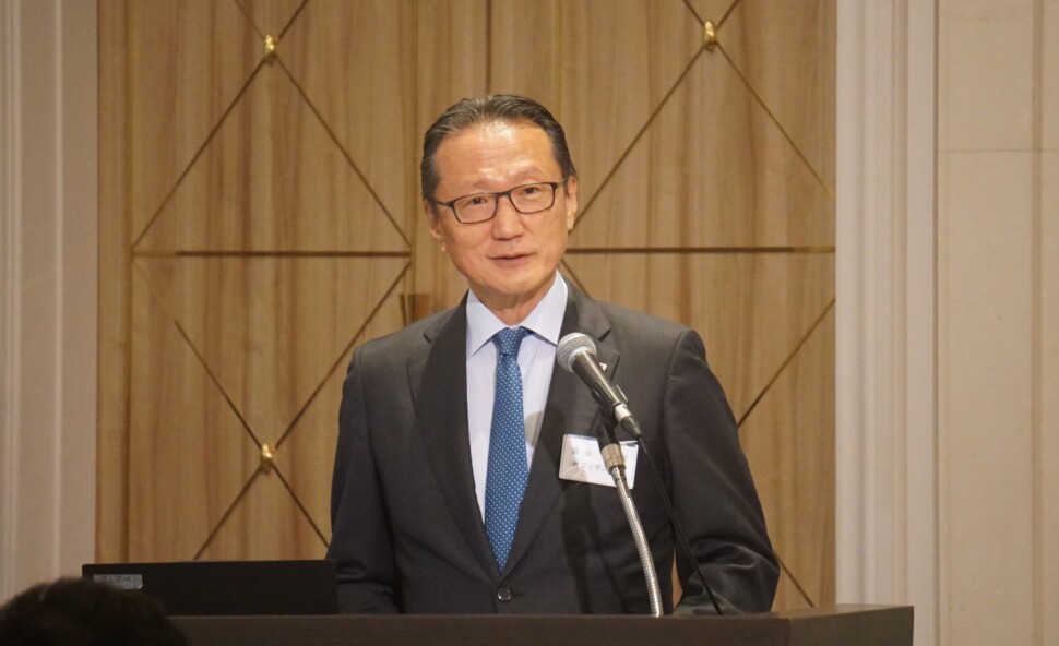 田村亘之会長