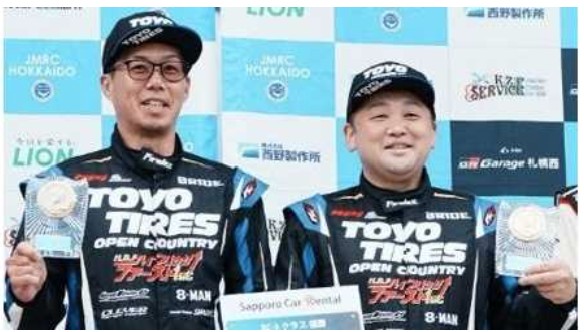 坂本誠選手と花田圭一選手