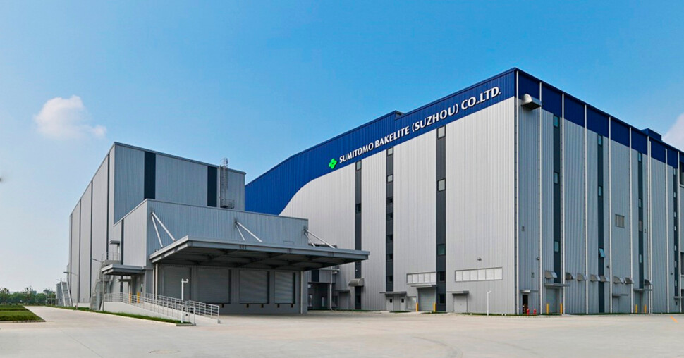 中国蘇州工場