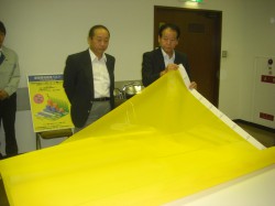 サンプル商品を説明する サンプル商品を説明する