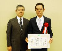 横浜ゴム 三島工場が災害ゼロを目指す取り組みで感謝状を授与