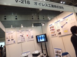 オイレス工業