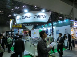 加貫ローラ製作所 加貫ローラ製作所